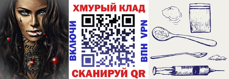 цены   Феодосия  ГЕРОИН белый 