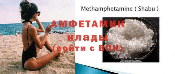 кокаин Алексеевка