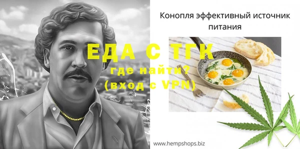 кокаин Алексеевка