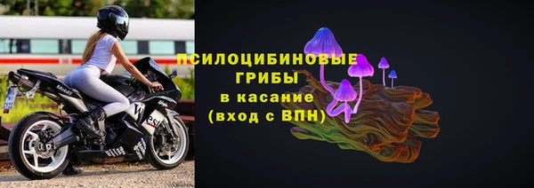 MDMA Premium VHQ Алзамай