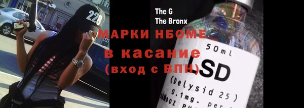 МДПВ Алексин