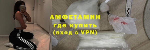 MDMA Premium VHQ Алзамай