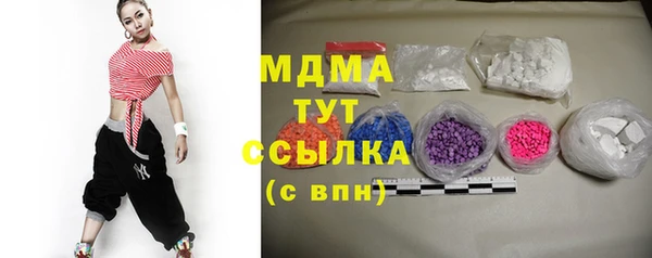 МДПВ Алексин