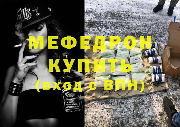 МДПВ Алексин