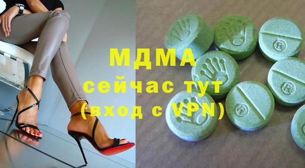 МДПВ Алексин