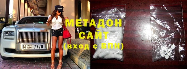 кокаин Алексеевка