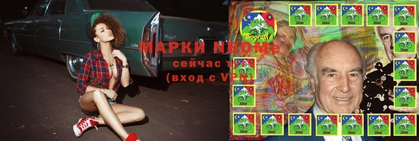 МДПВ Алексин