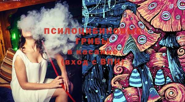 кокаин Алексеевка