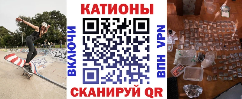где купить наркотик  Феодосия  МЯУ-МЯУ 4 MMC 