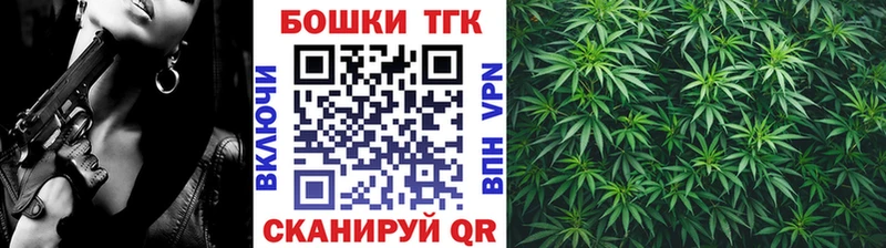 Канабис White Widow  что такое   Феодосия 